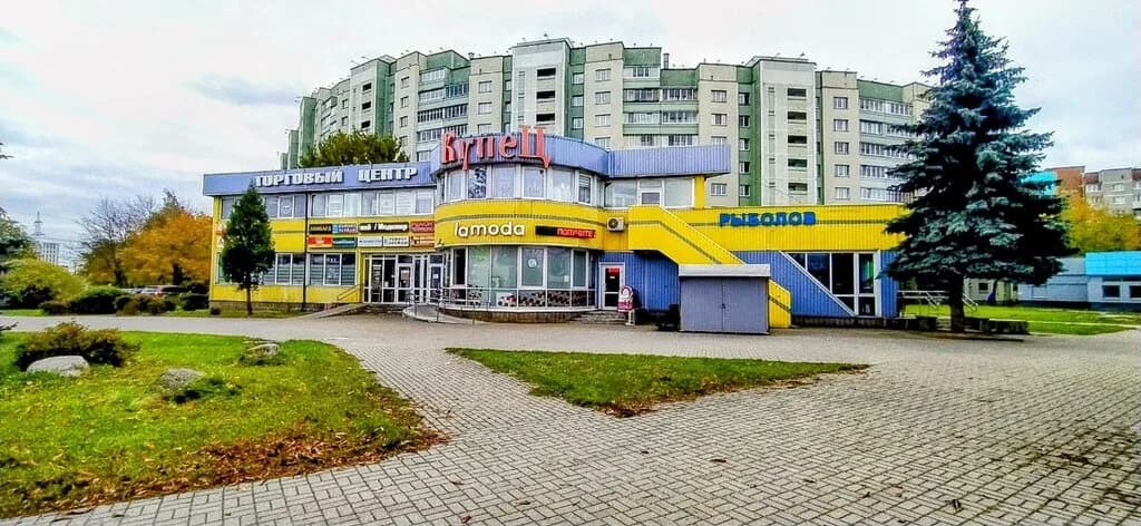 Торговый центр «Купец» — фото 3