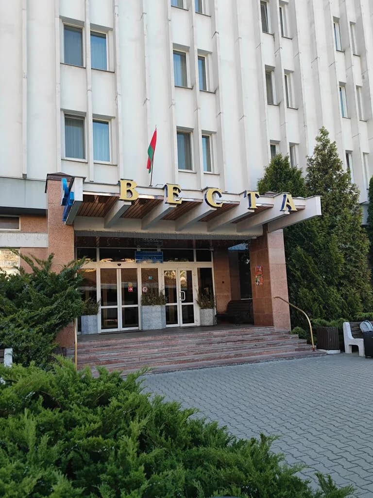 Туроператор «Виаполь» — фото 2