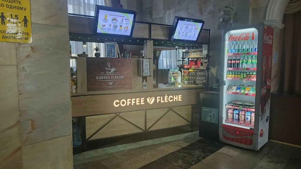 Coffee Fleche — фото 6