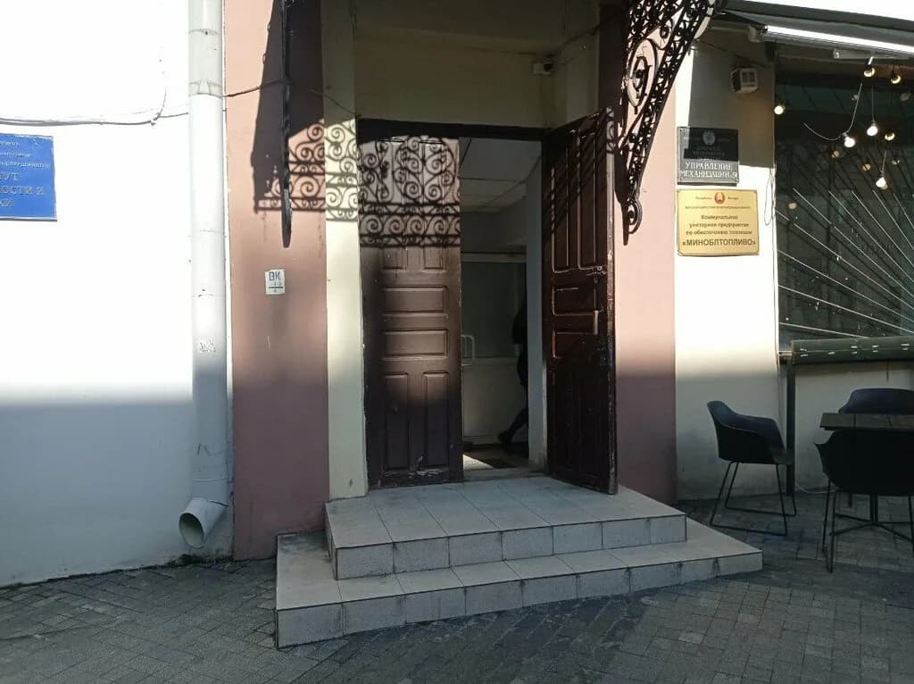 Вандруй разумна — фото 4