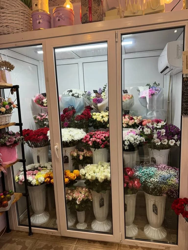 Цветы
