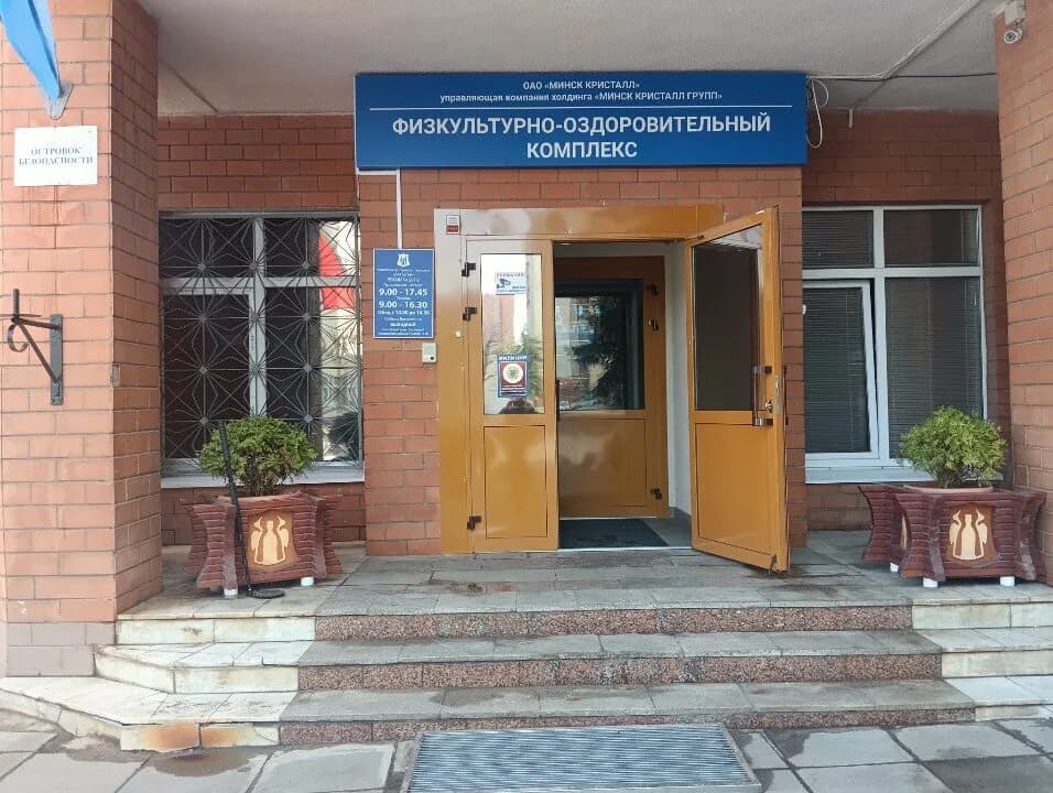 Два буслы — фото 6