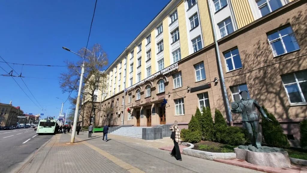 БГТУ, центр информационных технологий — фото 6