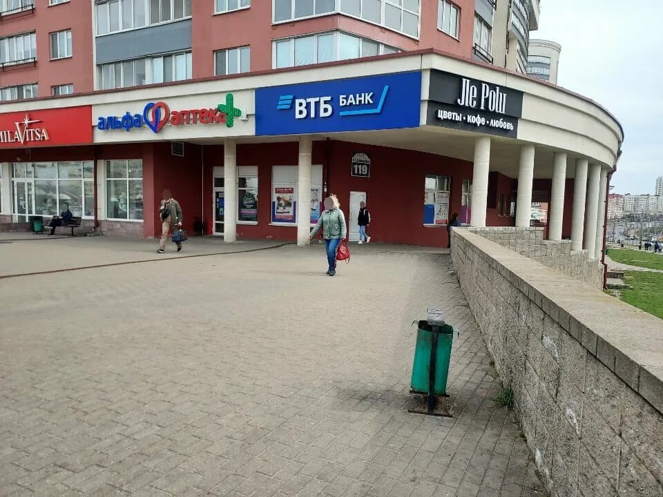 Школа-студия рисунка, живописи, скульптуры, скетча для взрослых и детей «ArtClass (АртКласс)»