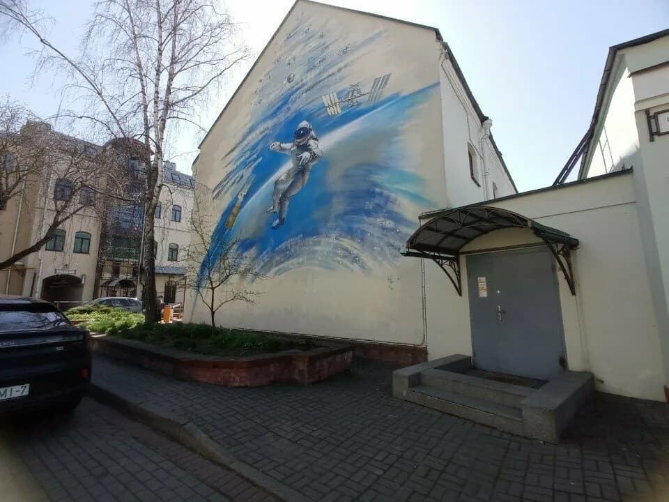 Мастерская-музей народного художника Беларуси Ивана Миско — фото 6
