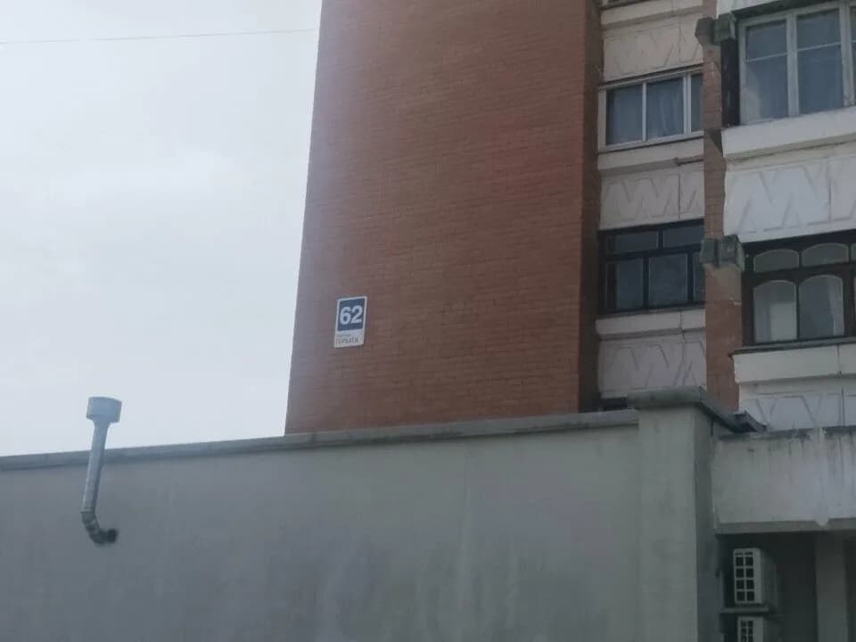 Жильё посуточно — фото 2