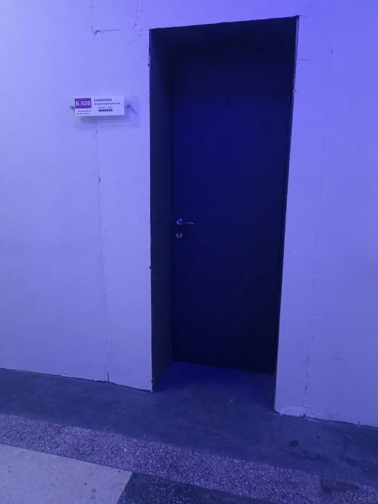 GameRoom — фото 2