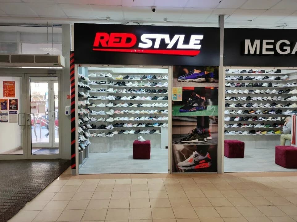 Red style