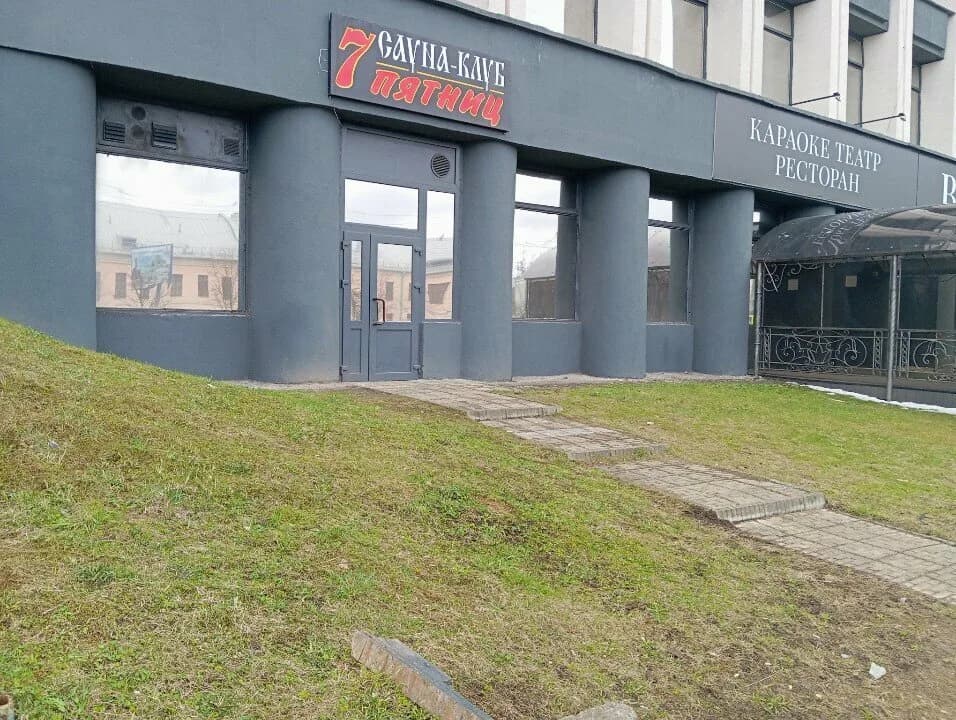 Сауна «7 пятниц» — фото 3
