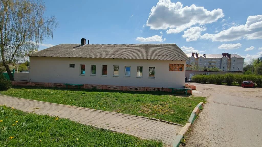 Баня