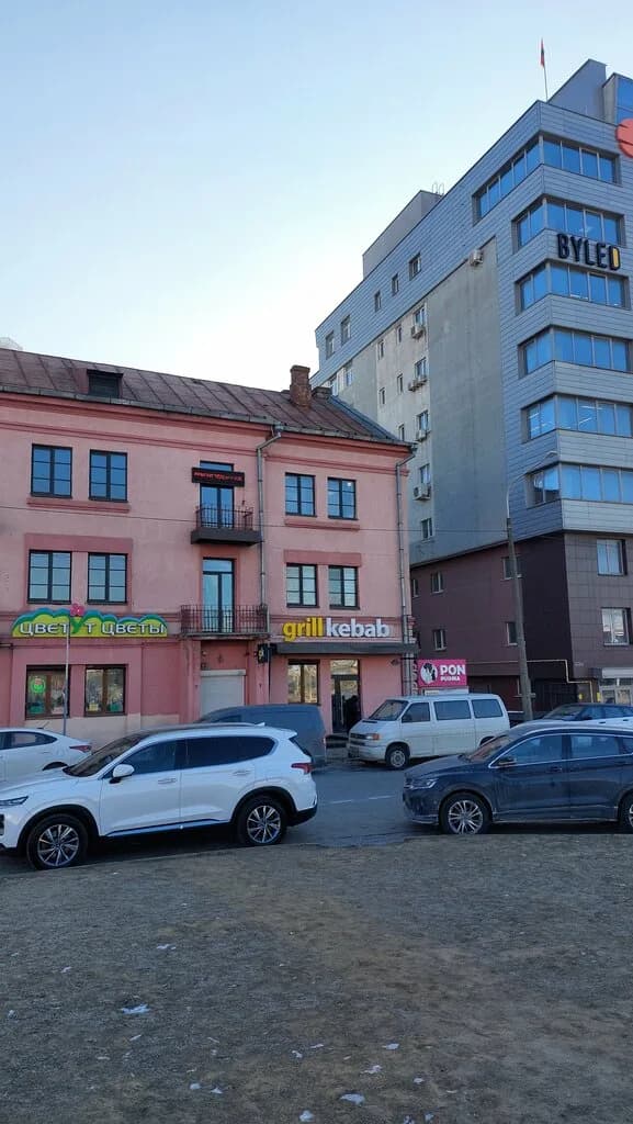 Остеопат