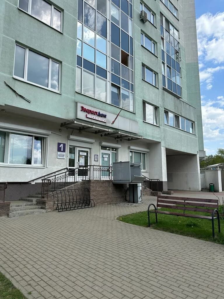 Стоматология «ЭверестДент»