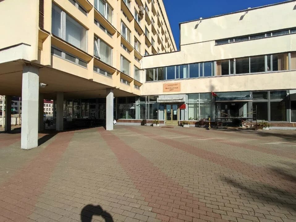 БизнесИнфоПраво — фото 4