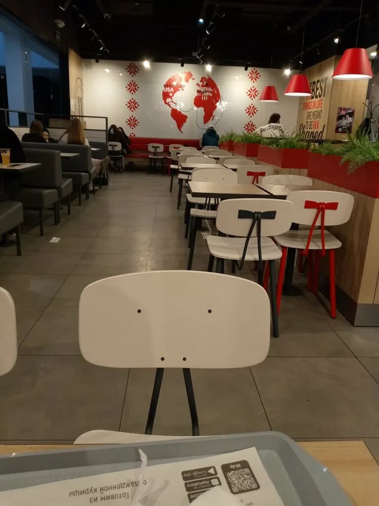 KFC