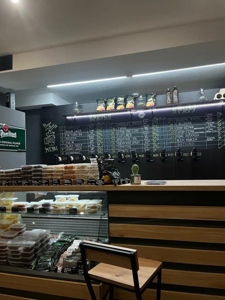 Братья крафт