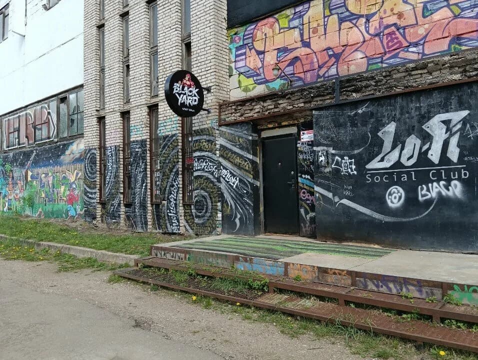 Black Yard