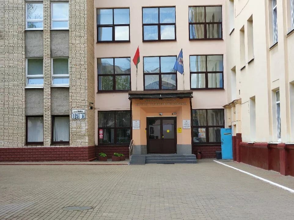 Информационно-образовательный центр «Наставник»