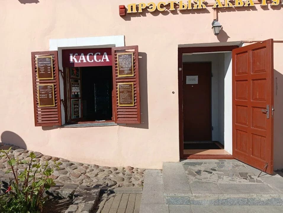 Прокат лодок и катамаранов — фото 2