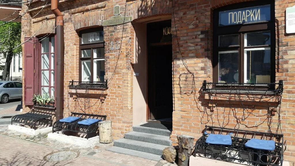 Цветы, подарки — фото 3