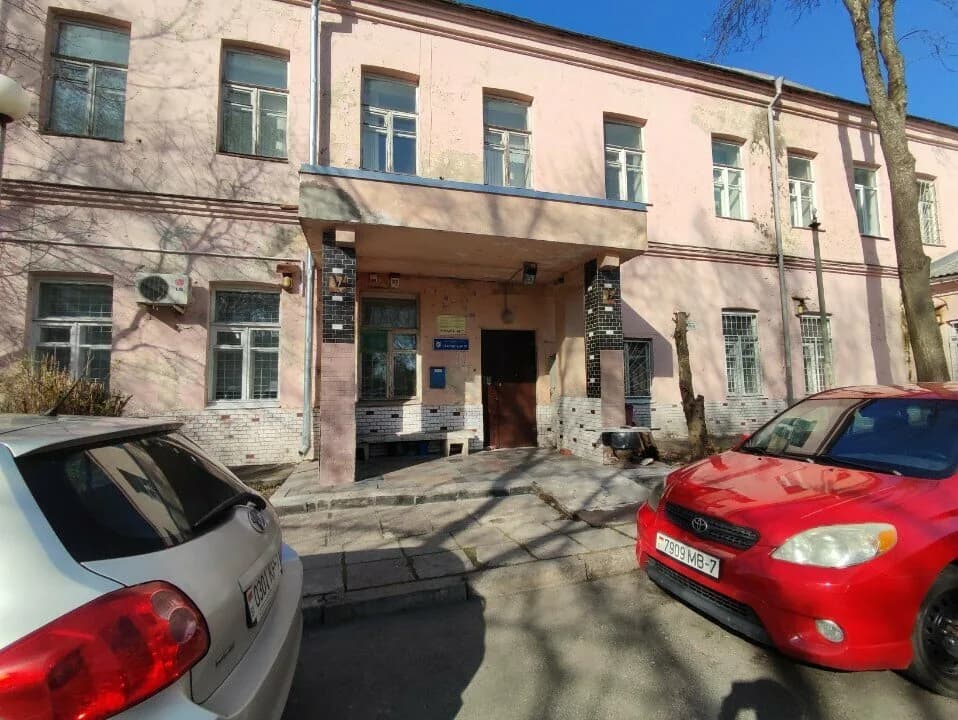 Асута