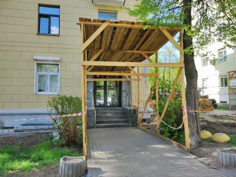 Стоматология «Денто-Профи Плюс» — фото 4
