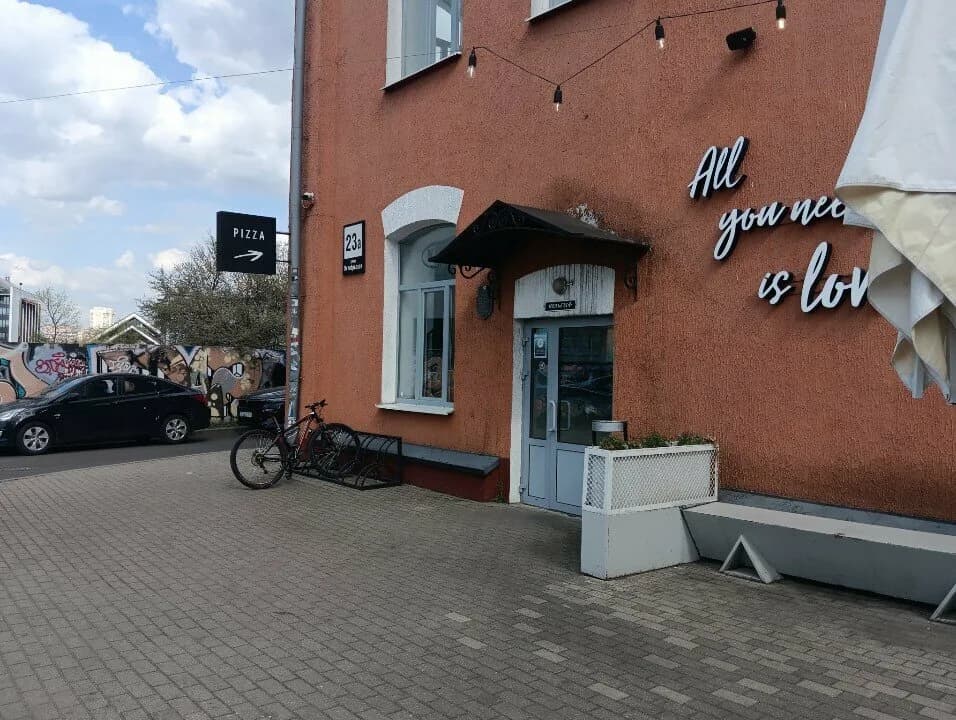 Детский футбольный клуб