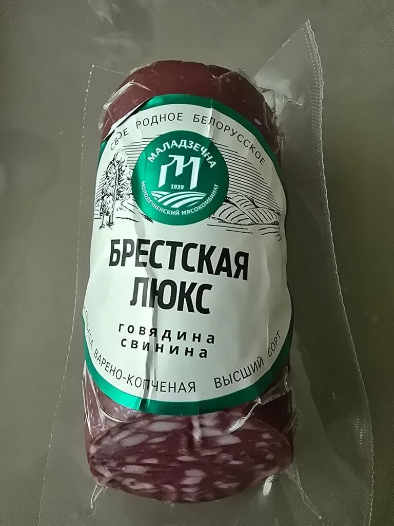 Meat House — фото 5