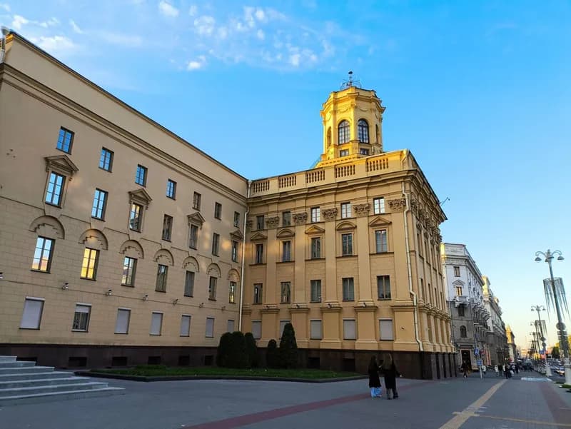 Здание Комитета государственной безопасности Республики Беларусь