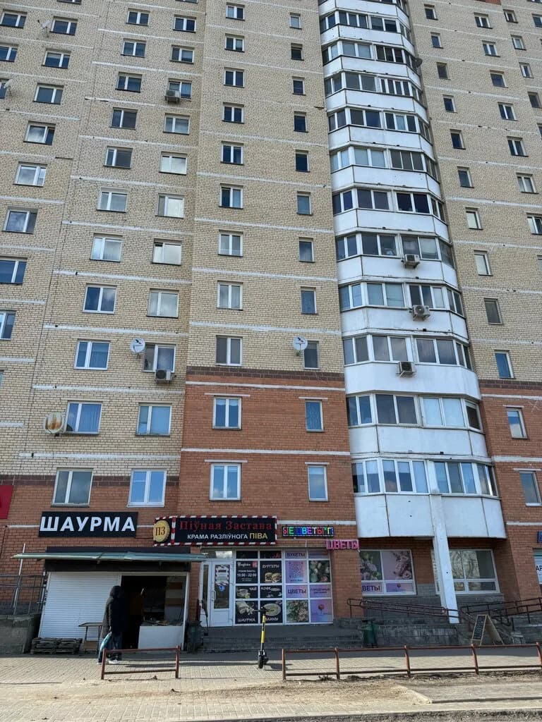 Цветы — фото 3
