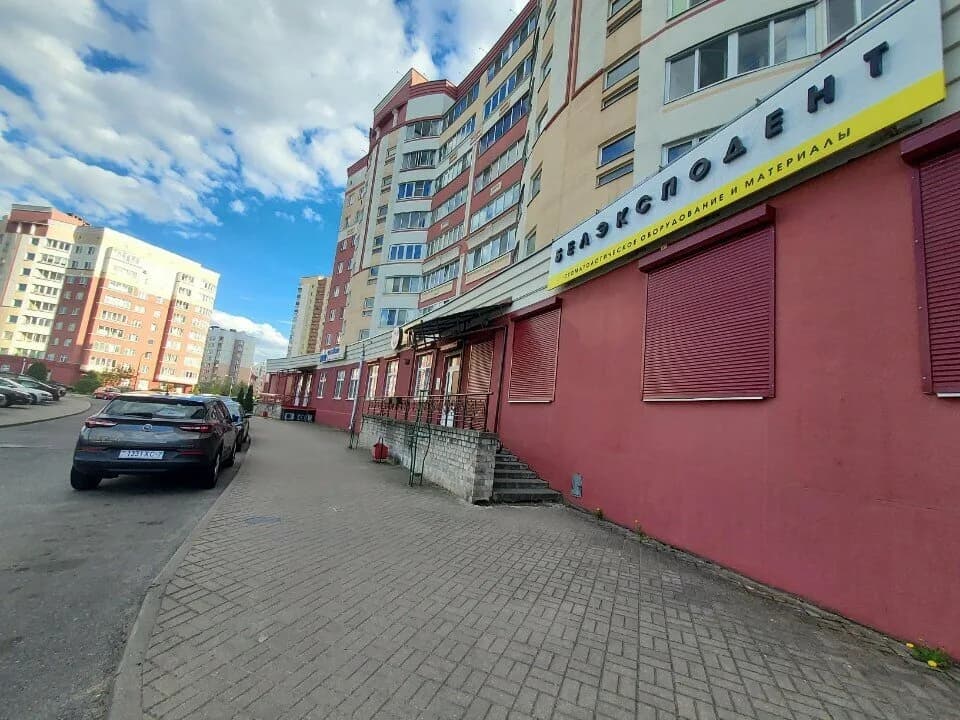 Микс
