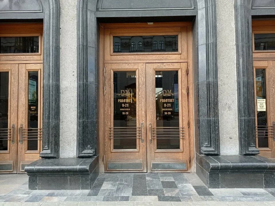 Книги и журналы — фото 2
