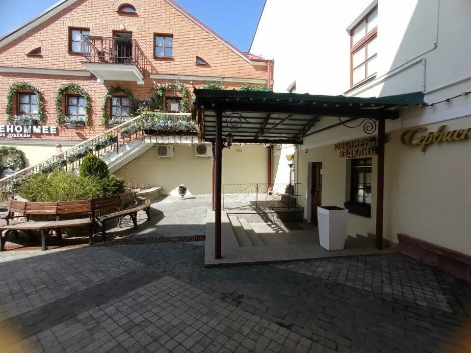 Ziko