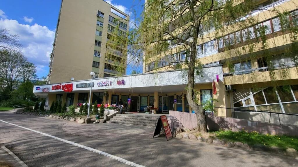 Хэпи Хэнд — фото 4