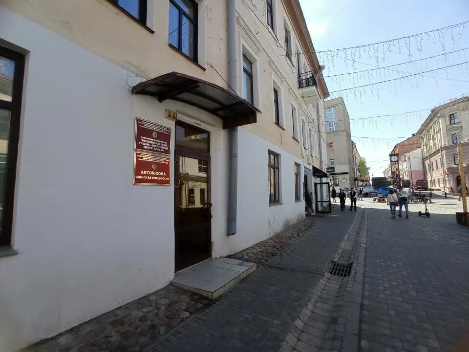ДОСААФ РУСЦ УП — фото 5