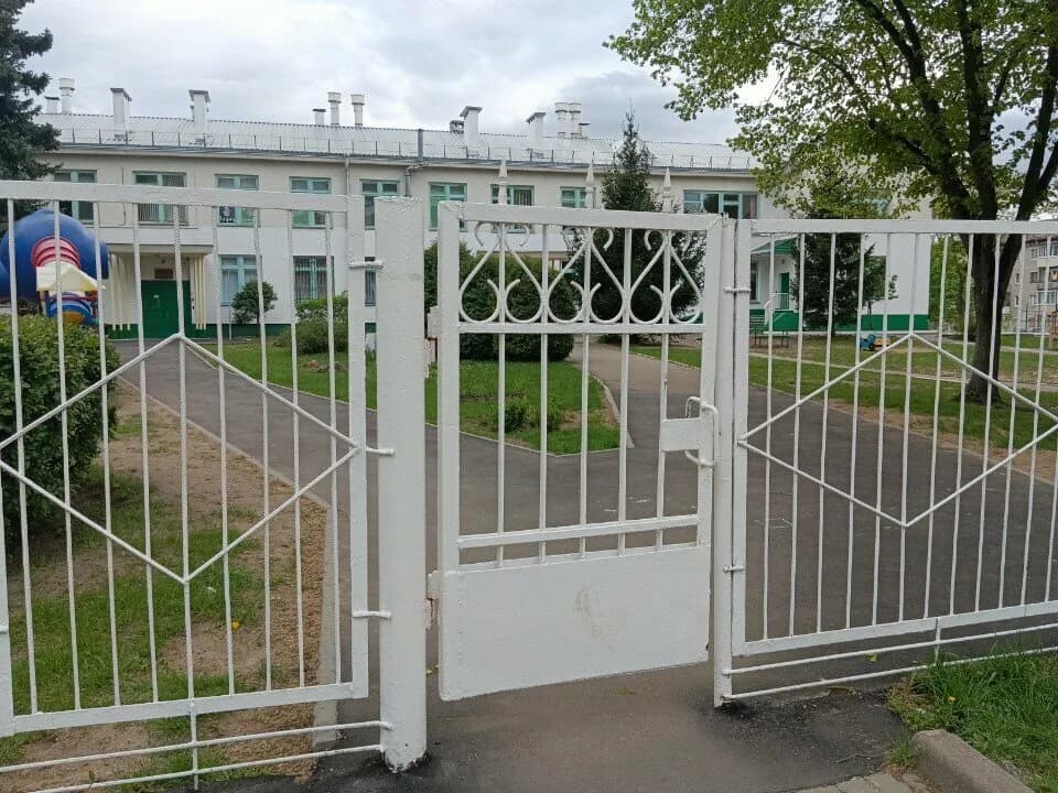 Дошкольный центр развития ребенка № 214 — фото 2