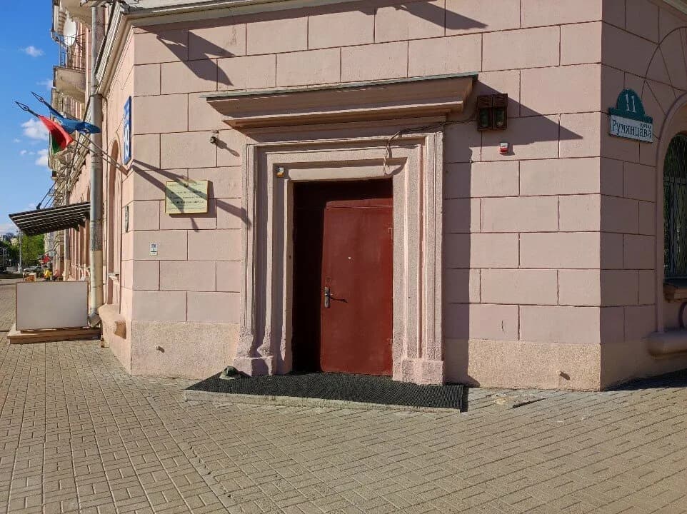 Издательский дом Звезда — фото 2