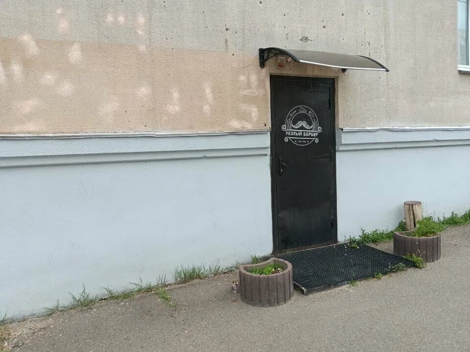 Усатый Барбер — фото 2