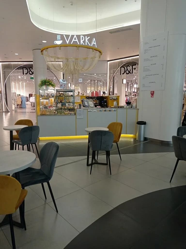Varka