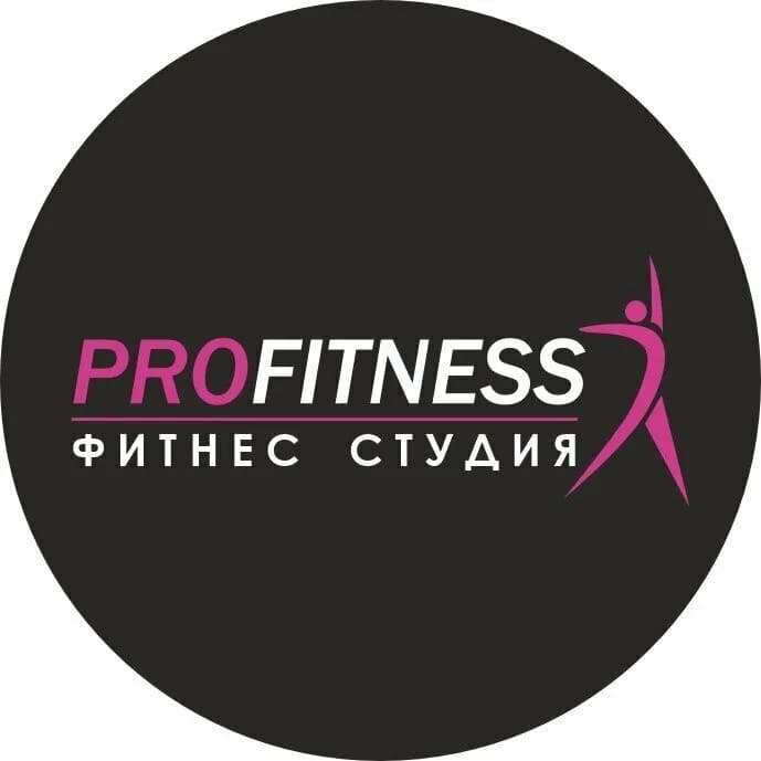 Profitness — фото 6