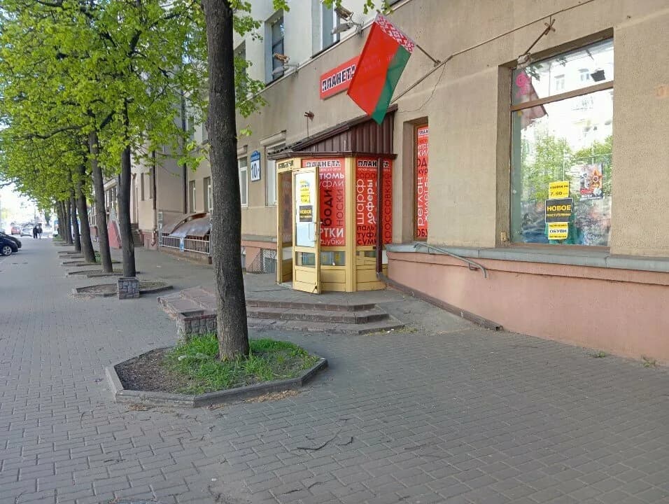 Планета — фото 3