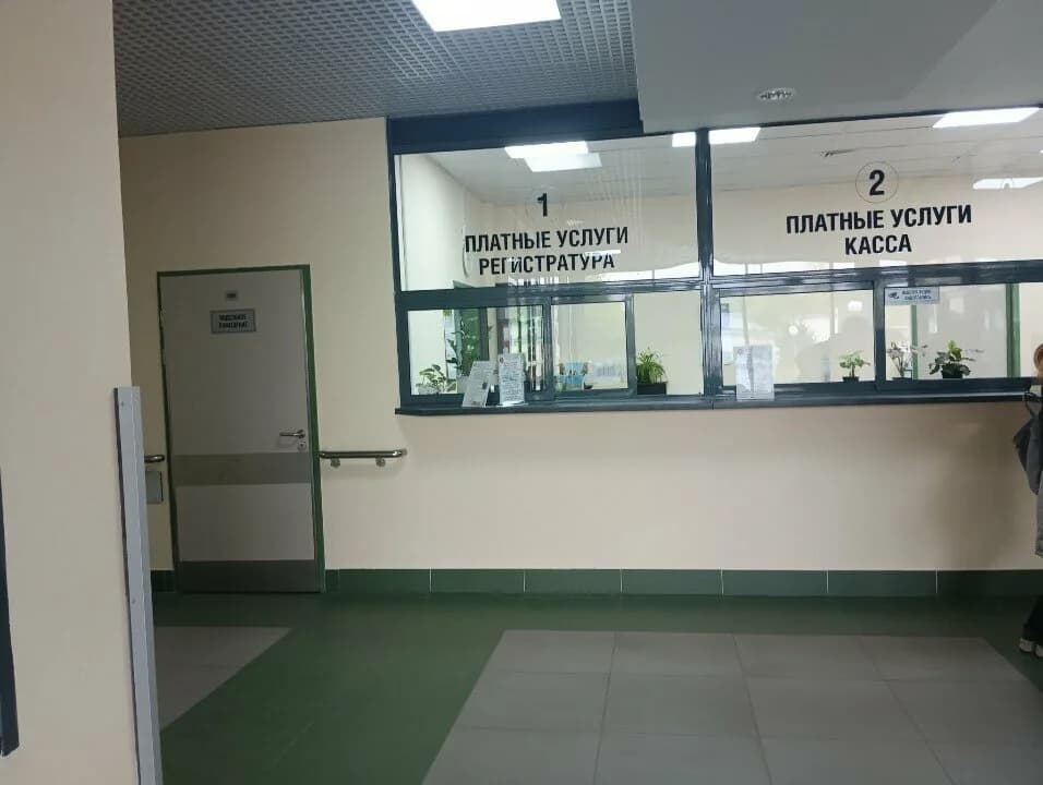«УЗ «5-я городская клиническая больница»» — фото 3