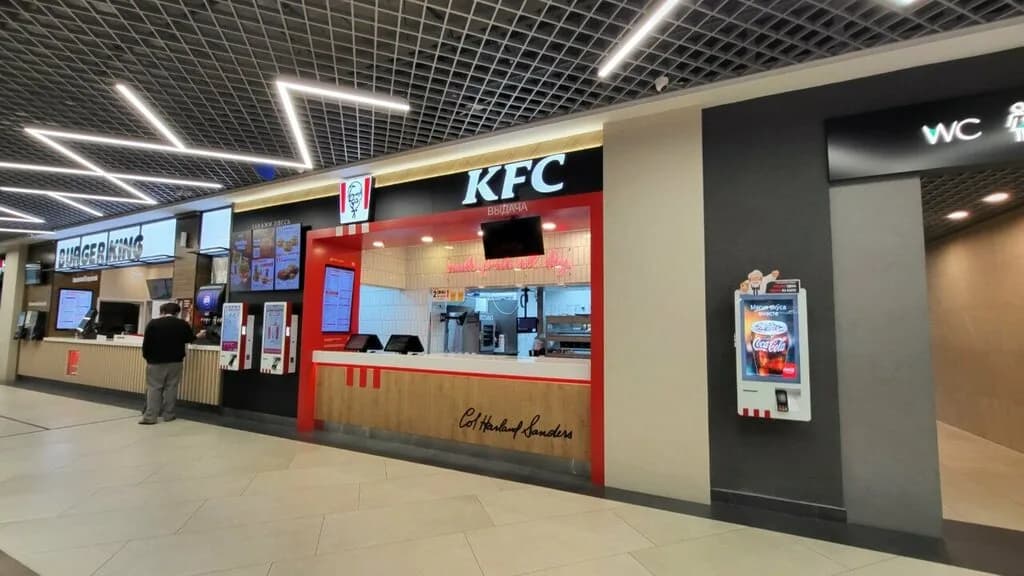 KFC — фото 5