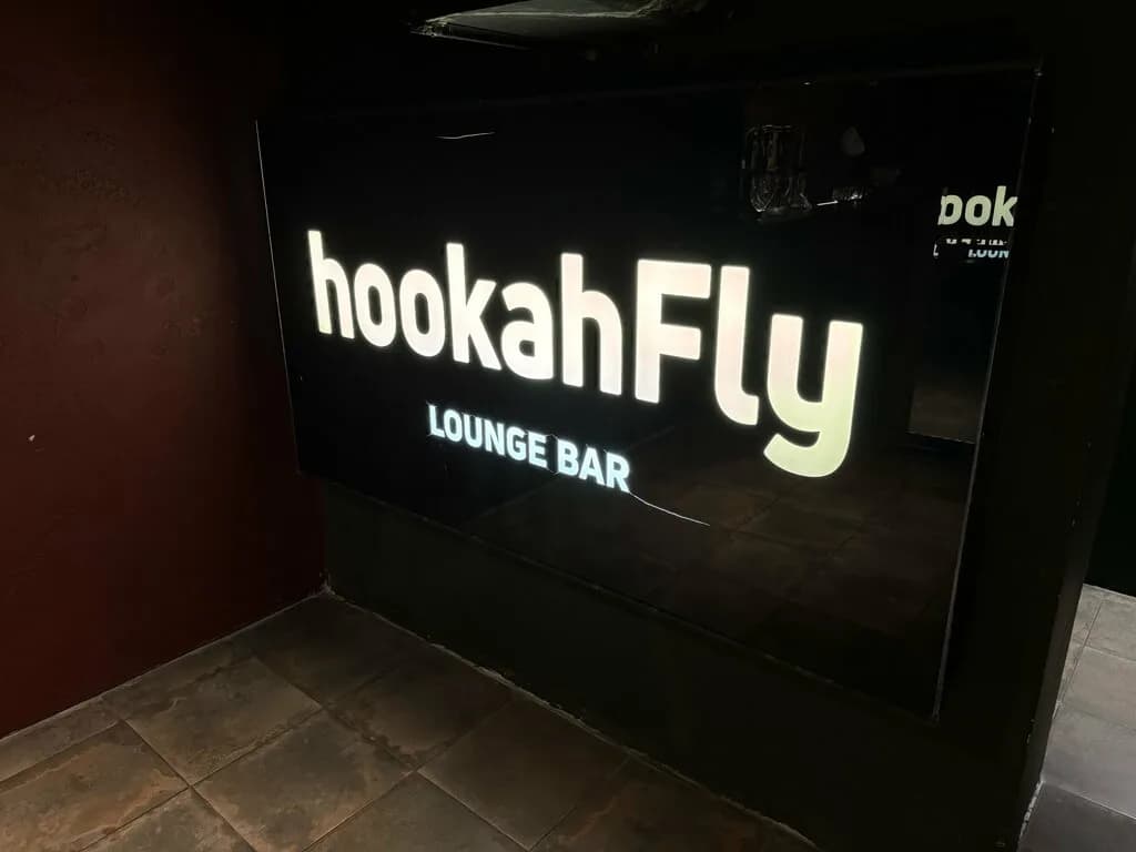 Hookahfly — фото 6