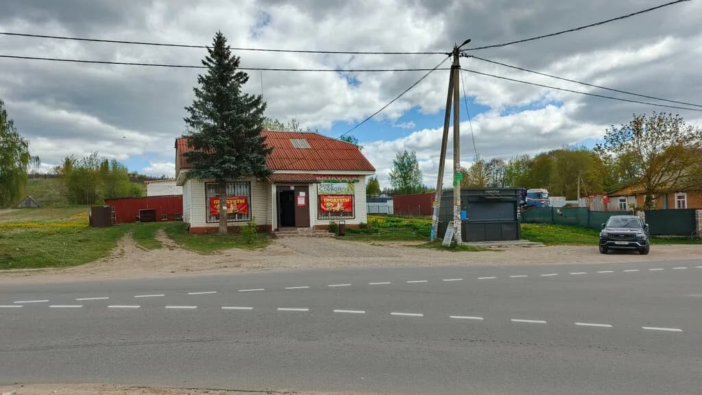 Магазин продуктов — фото 3