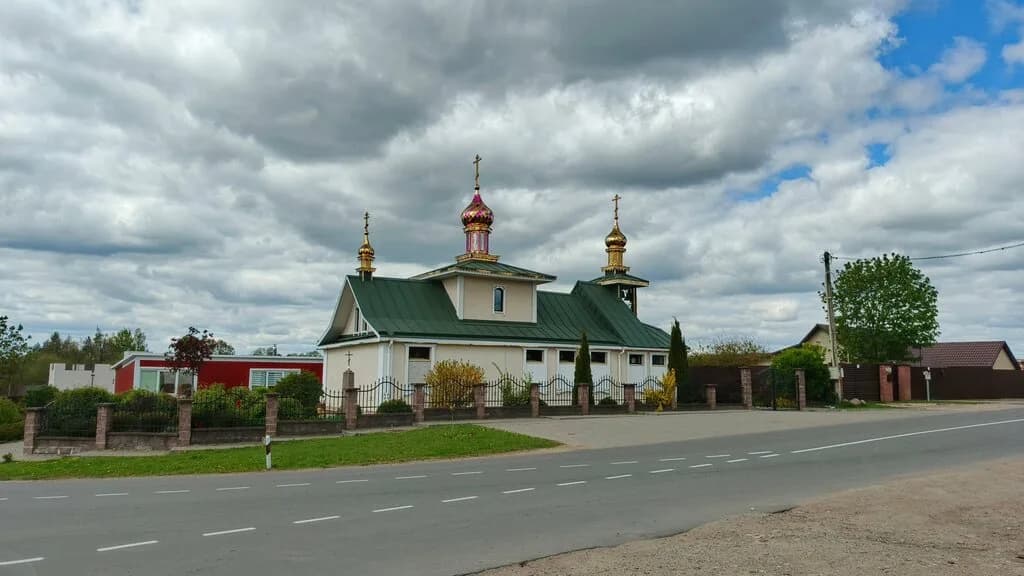 Церковь Рождества Пресвятой Богородицы