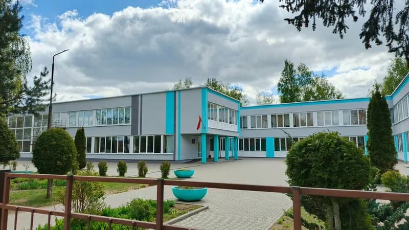 Учебно-педагогический комплекс детский сад