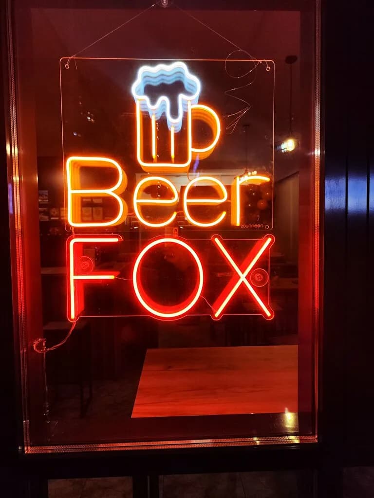 Beer Fox — фото 4
