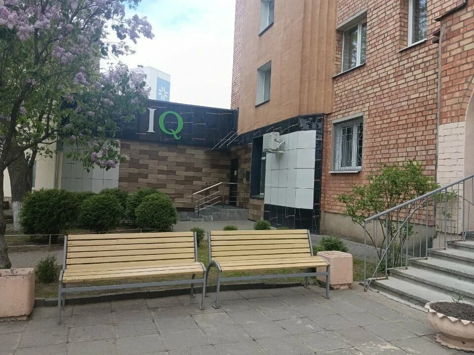 Стоматологический центр «IQ Dental Stream (АйКью Дентал Стрим)» — фото 5