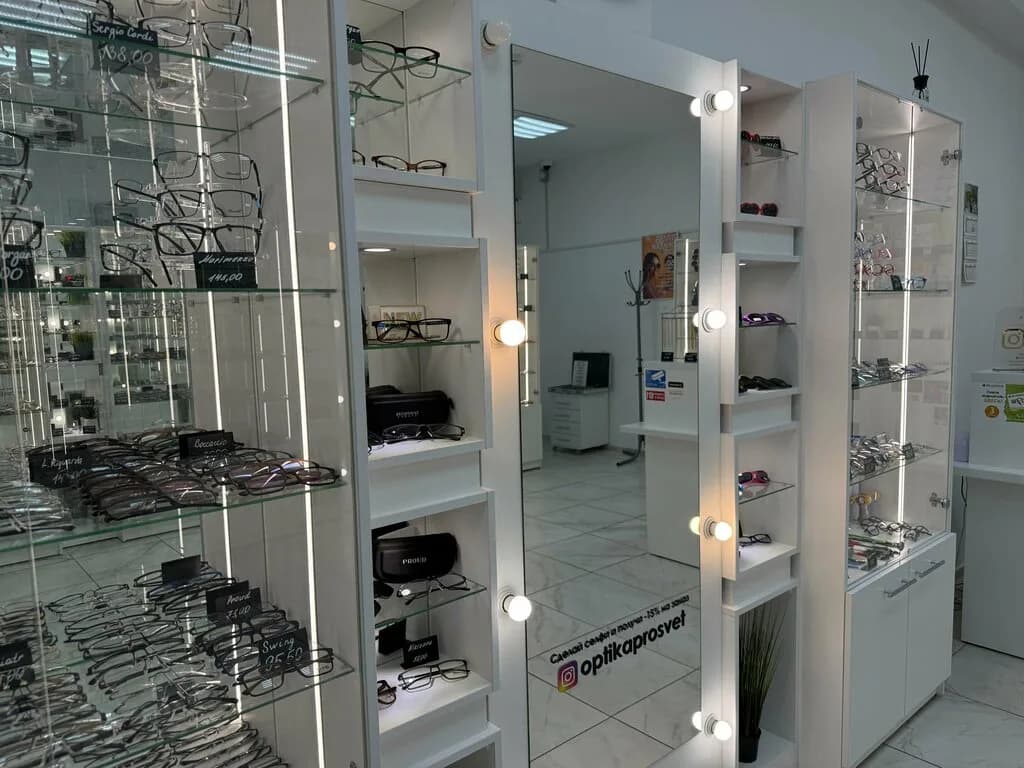 Prosvet