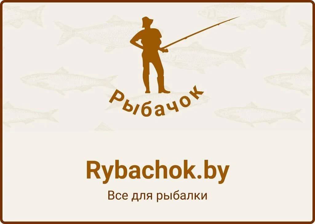 Rybachok.by — фото 3